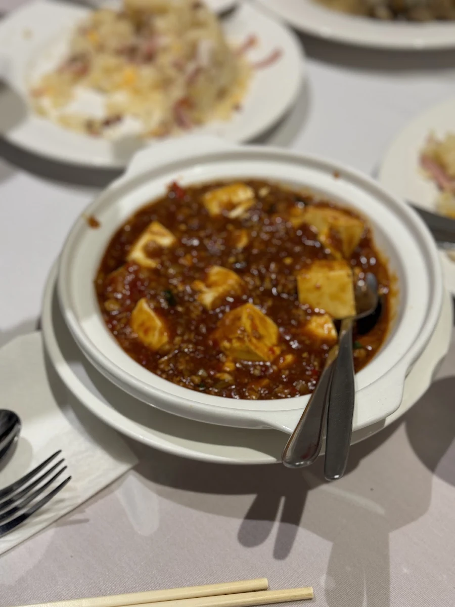 Highlights, Mandarin Inn