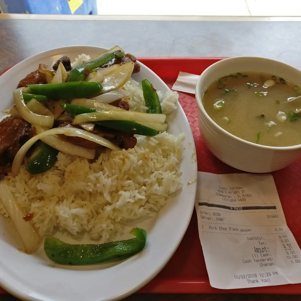 Green Curry
