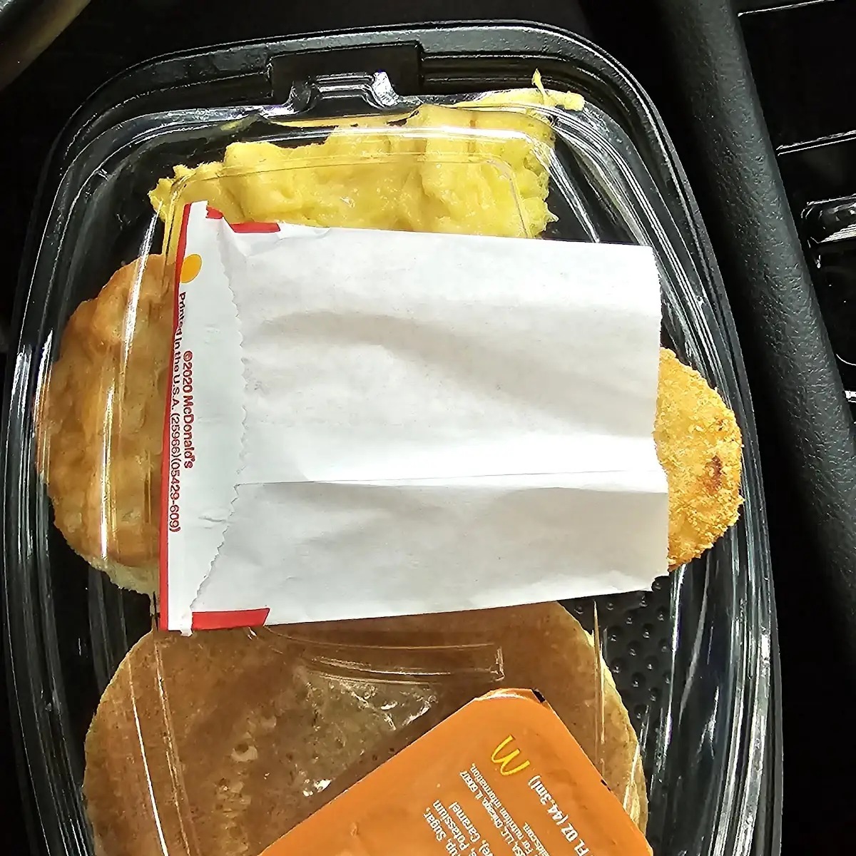 Big Breakfast