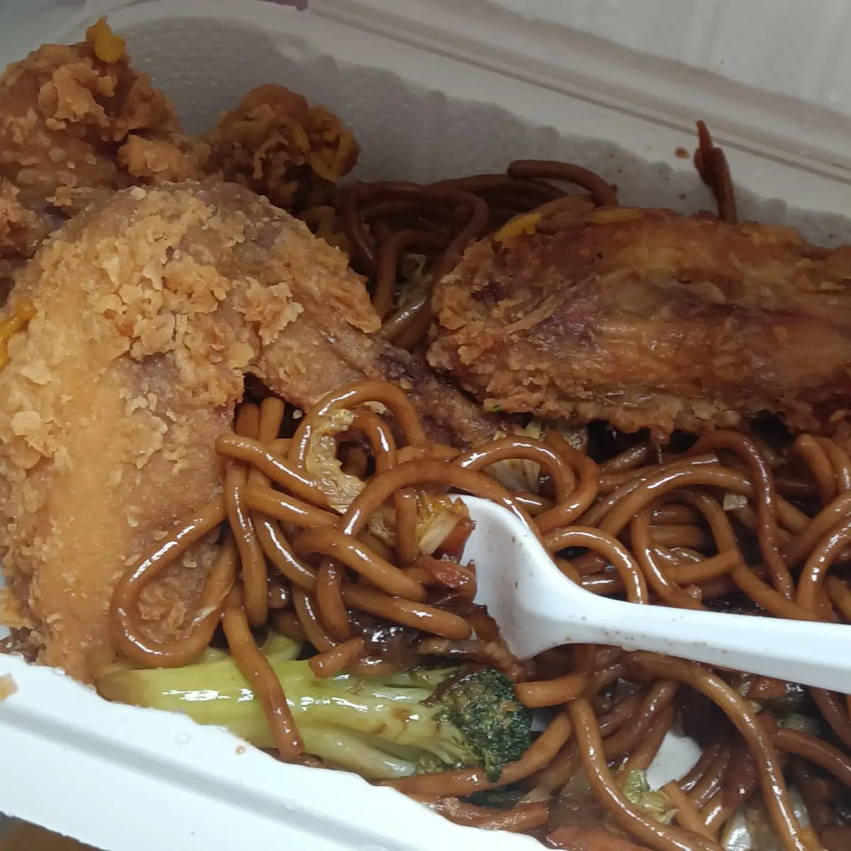 Vegetable Lo Mein