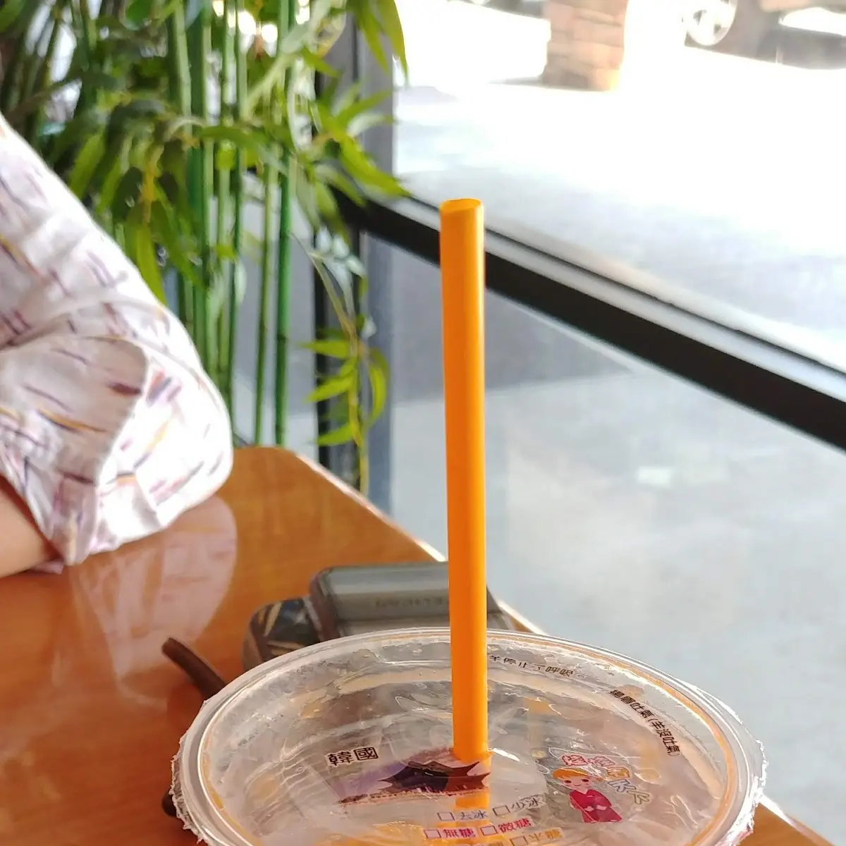 Thai Tea