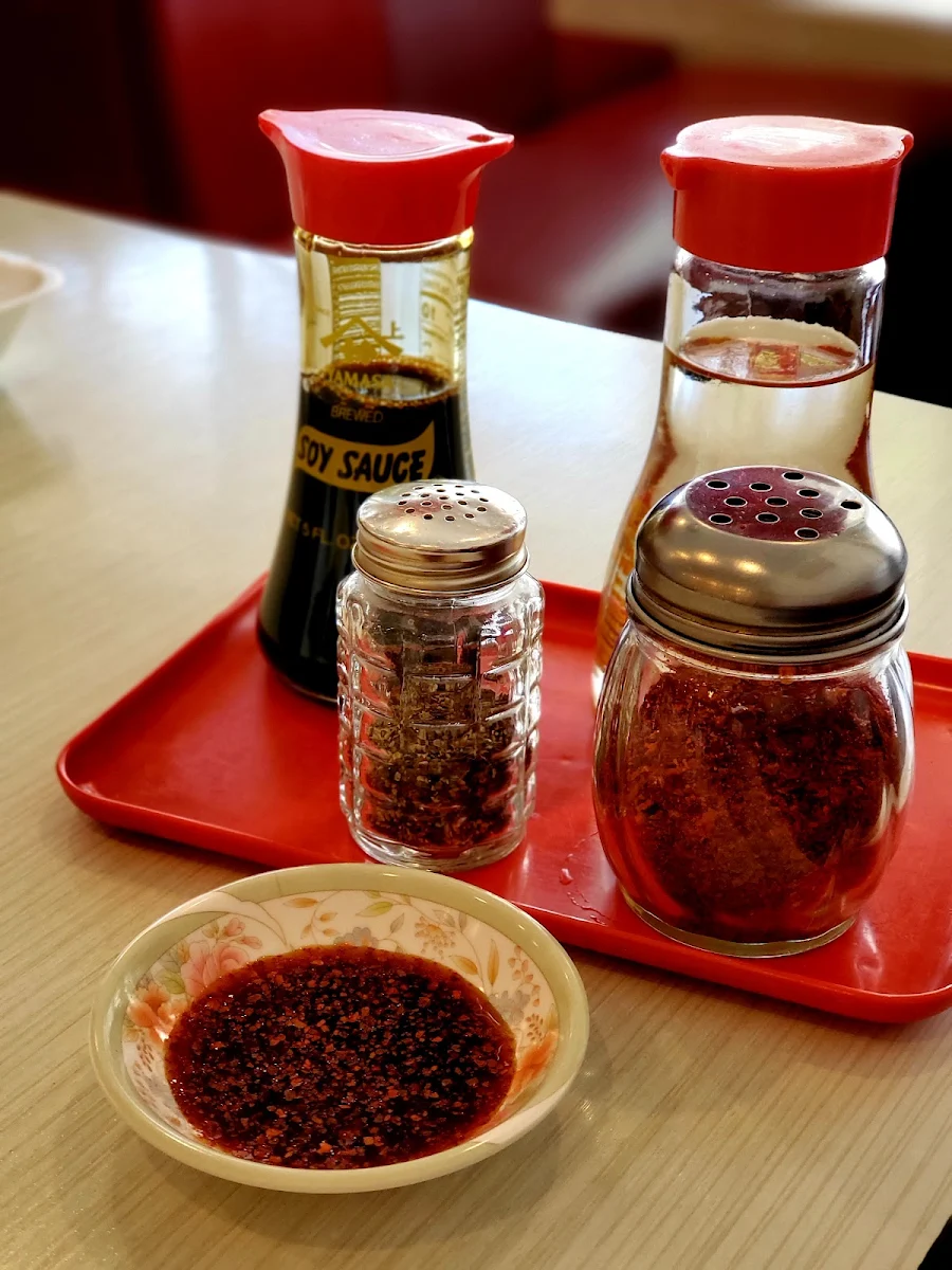 Chili Oil
