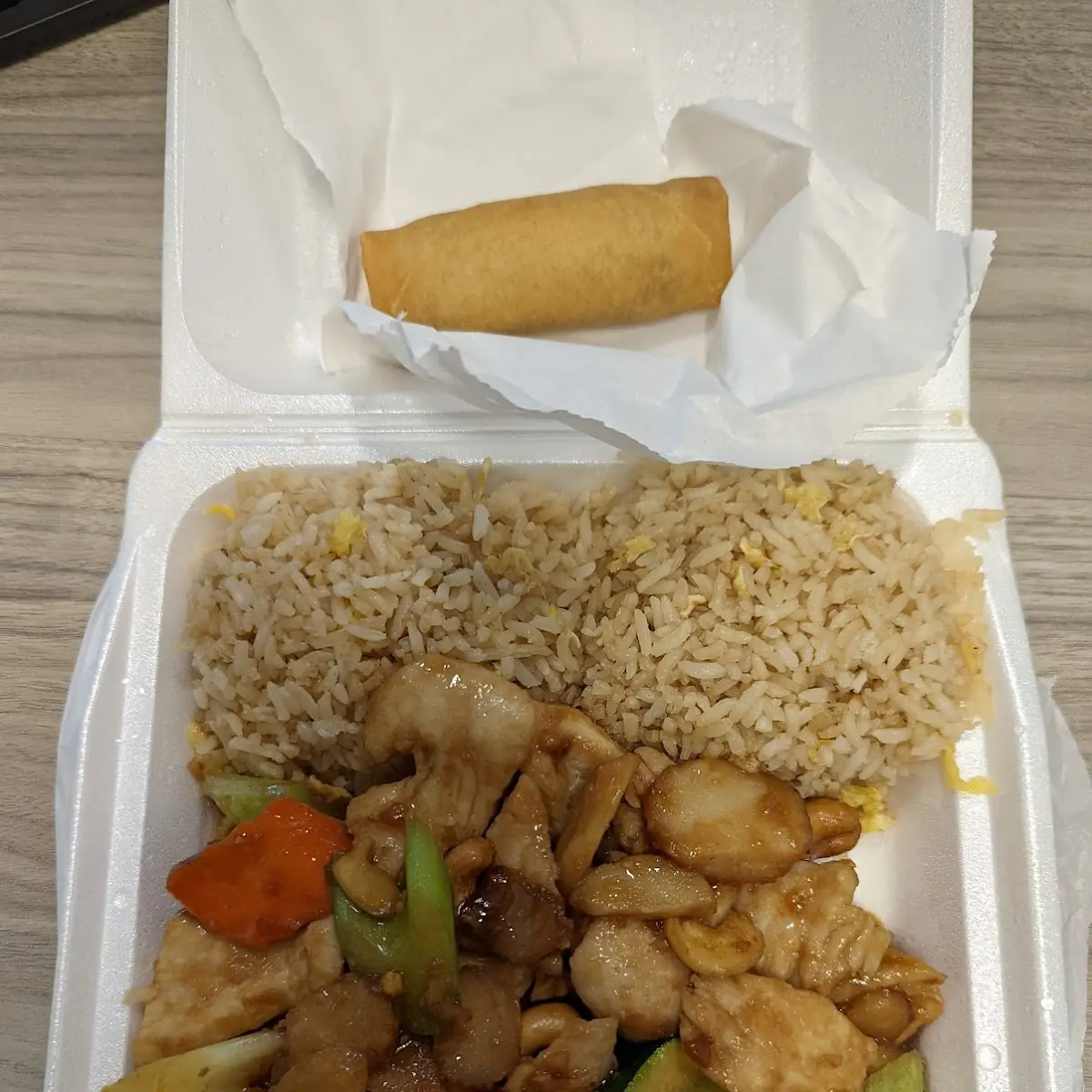 Brown Rice