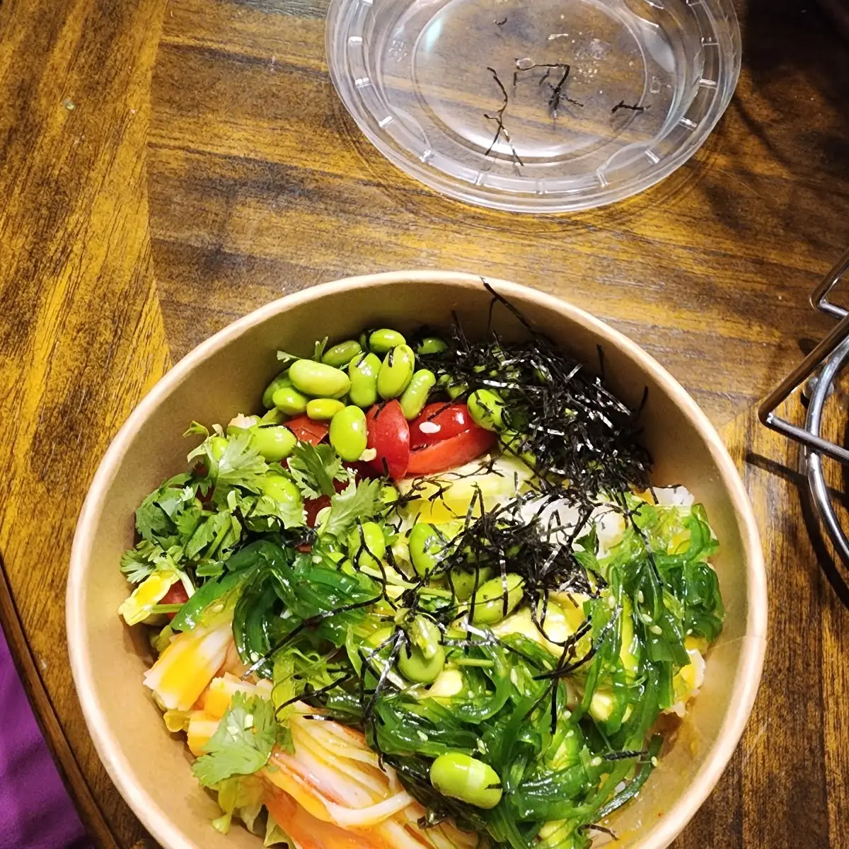 Rice Bowl