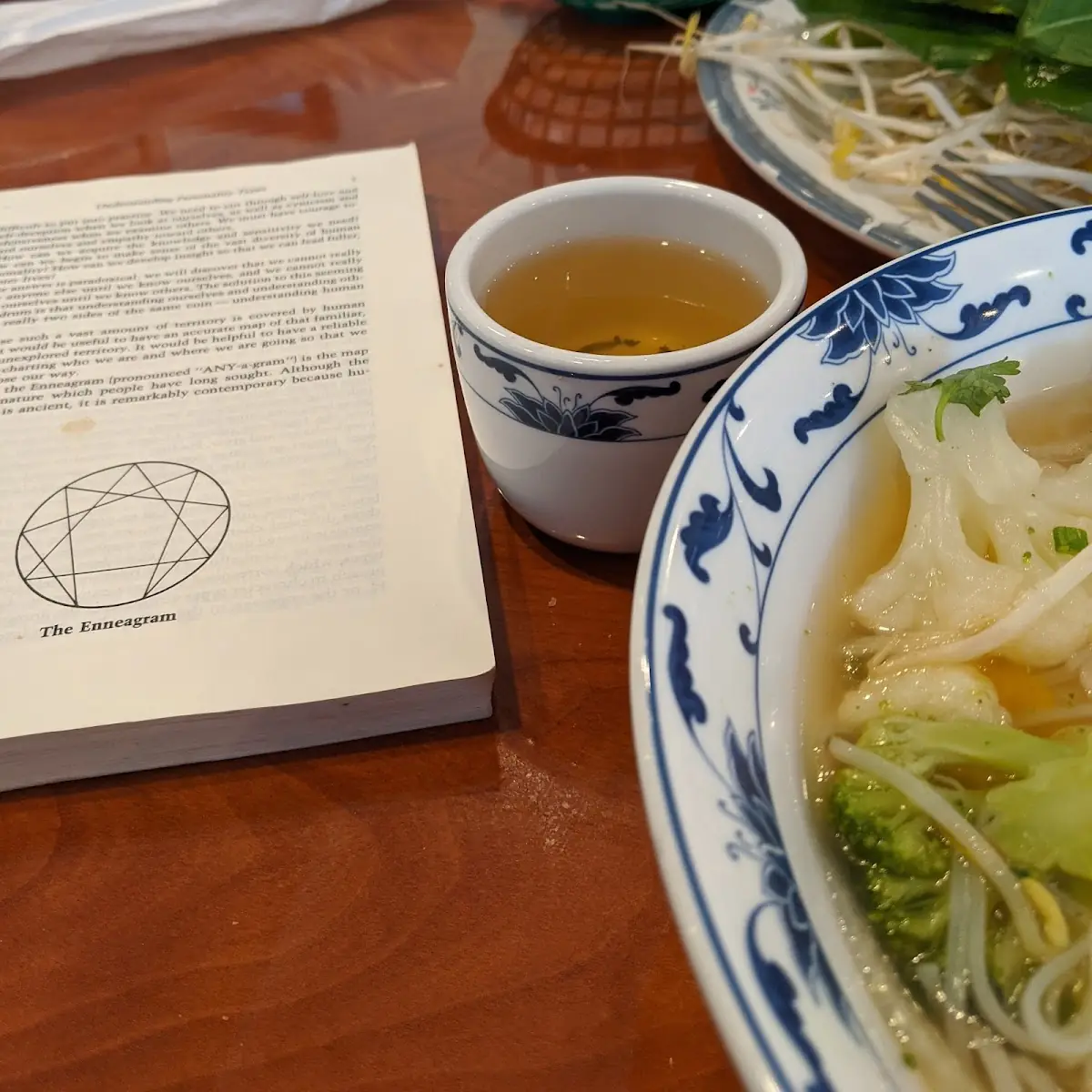 Side Soup (Chen Soup)