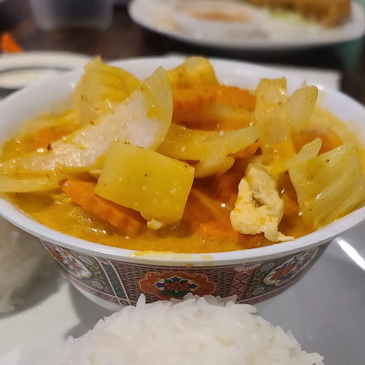 Yellow Curry