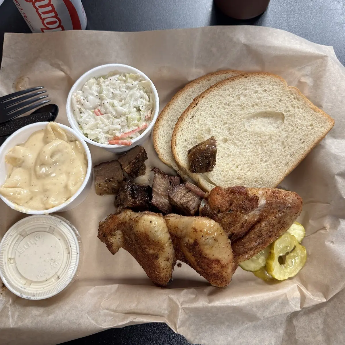 BBQ Sampler