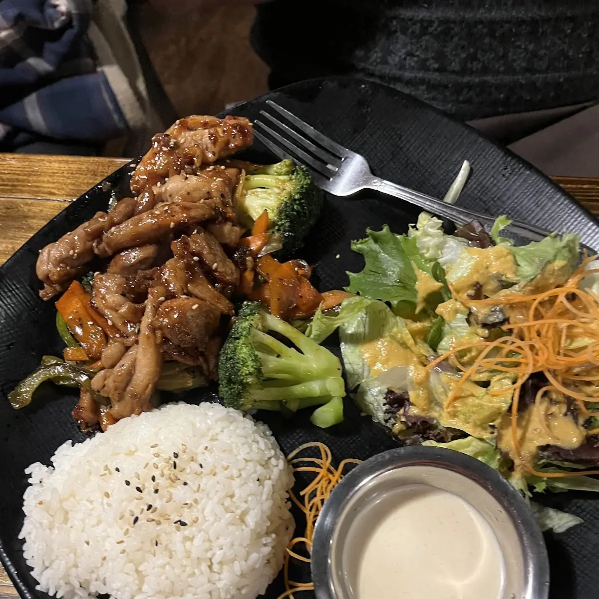 Chicken Teriyaki