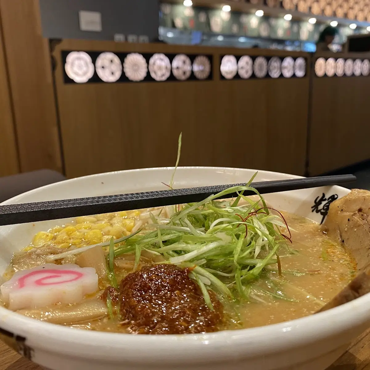 Spicy Miso Ramen