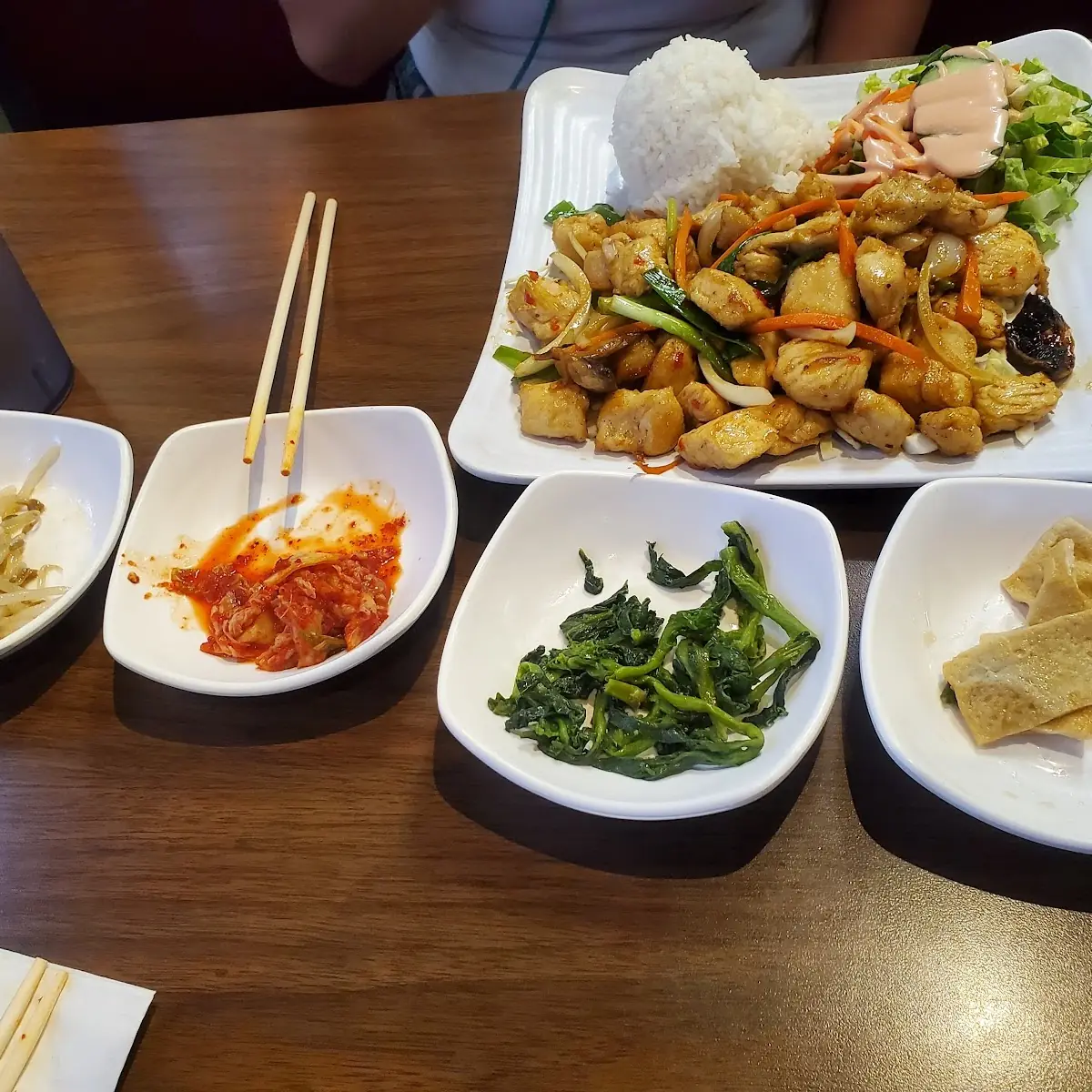 Spicy Chicken