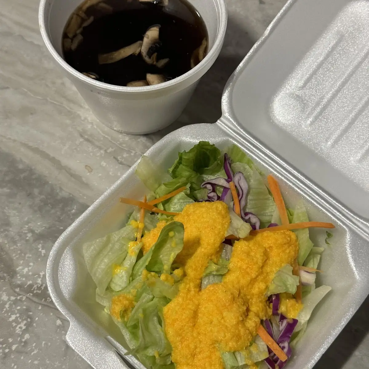 Side Salad with Ginger Dressing