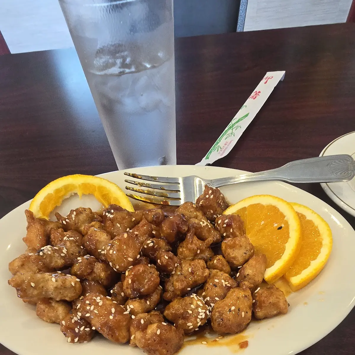 Sesame Chicken