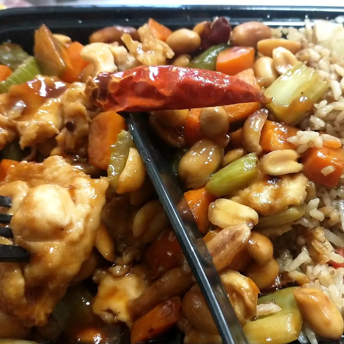Kung Pao Three Delight