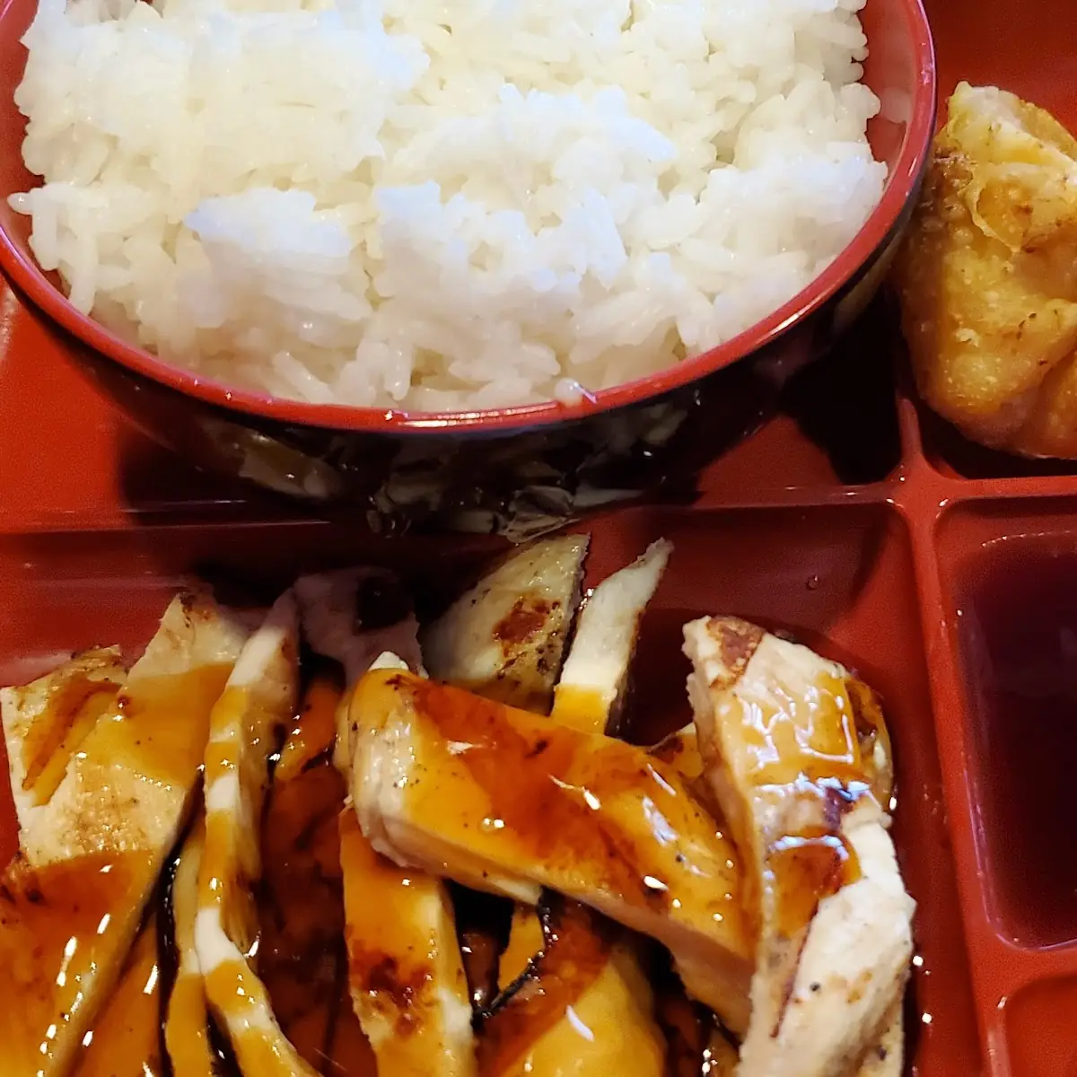 Teriyaki Chicken Bento Box