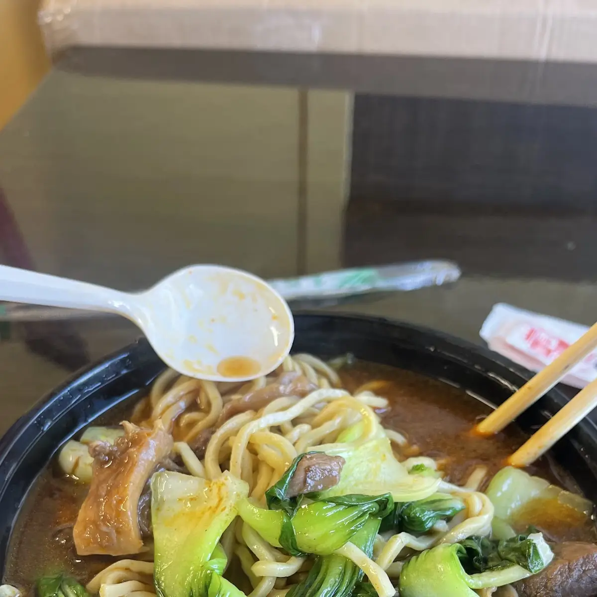 Sirloin Noodle Soup