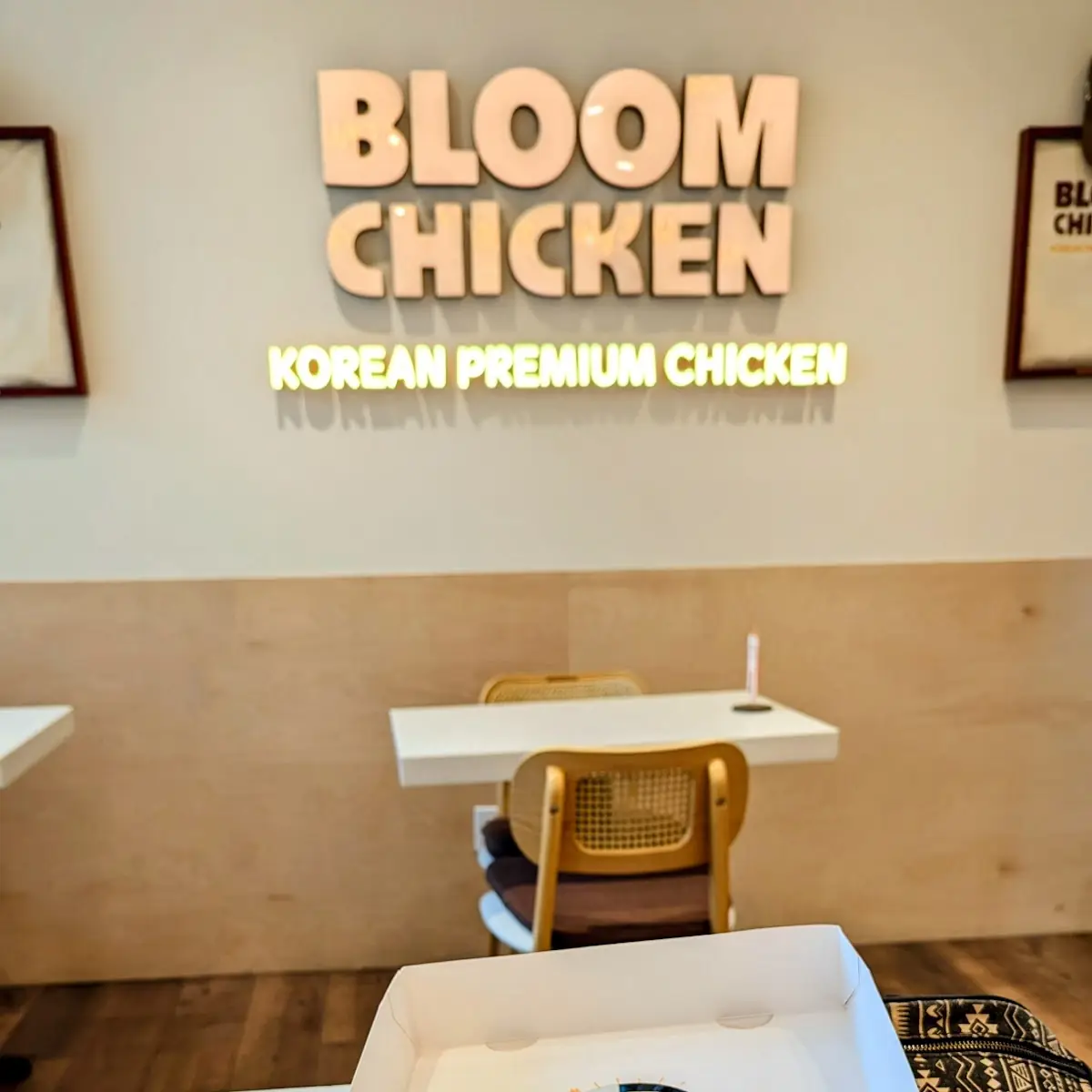 Bloom Wings Halal Option