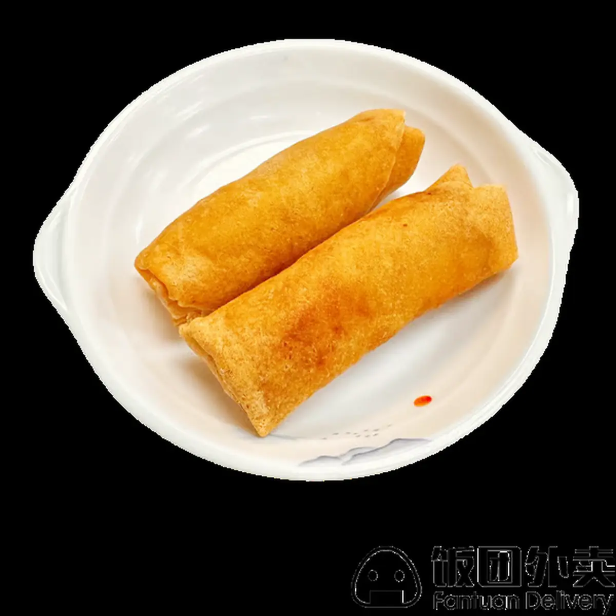 Spring Rolls 2
