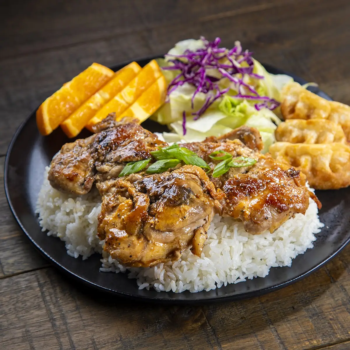 Side of Teriyaki Chicken
