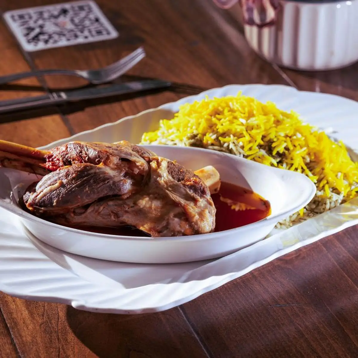 Ol 50 Baghali Polo with Halal Lamb Shank