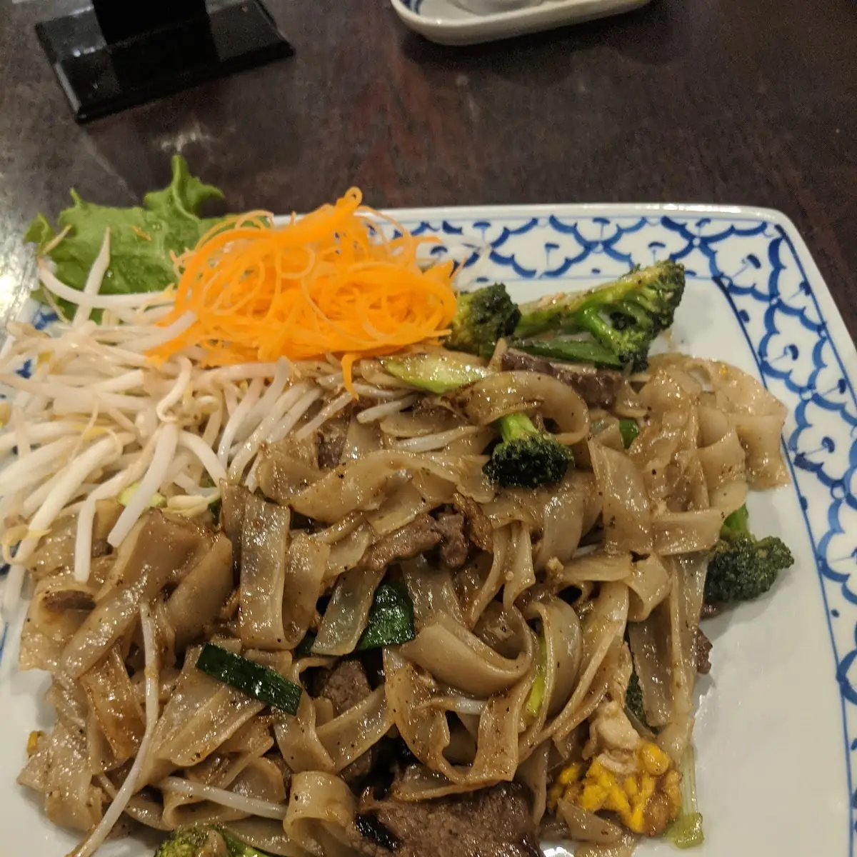 Pad Kee Mao Drunken Noodles