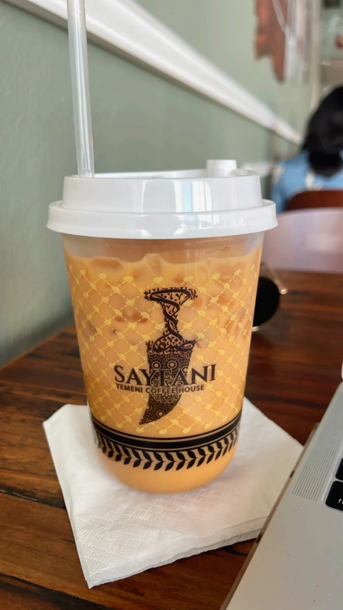 Iced Pistachio Latte