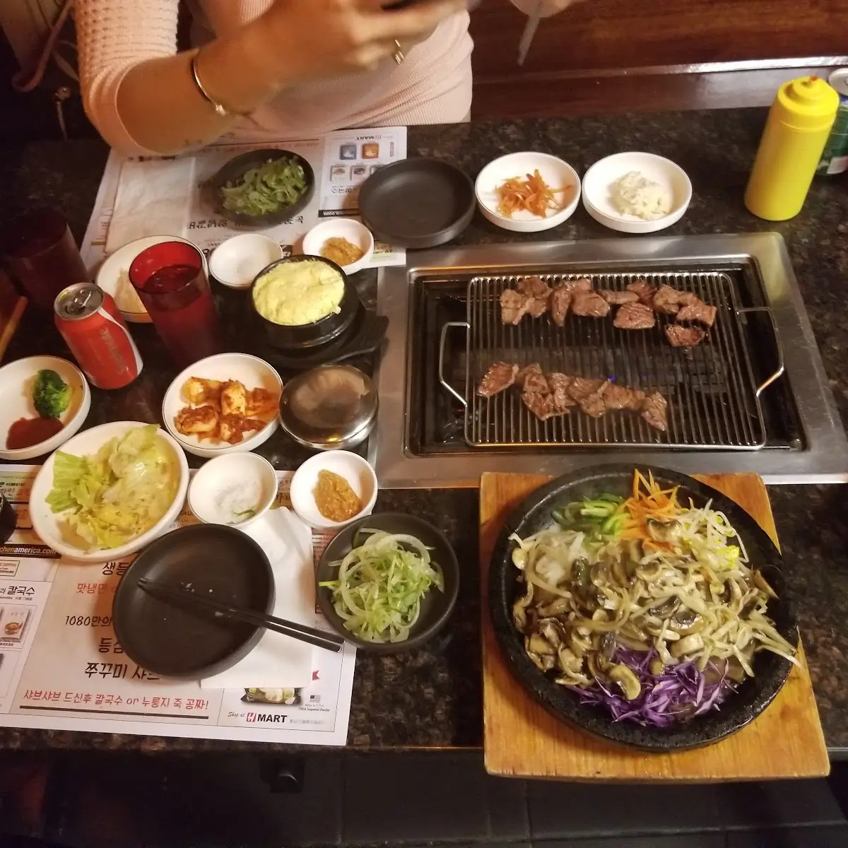 Korean BBQ