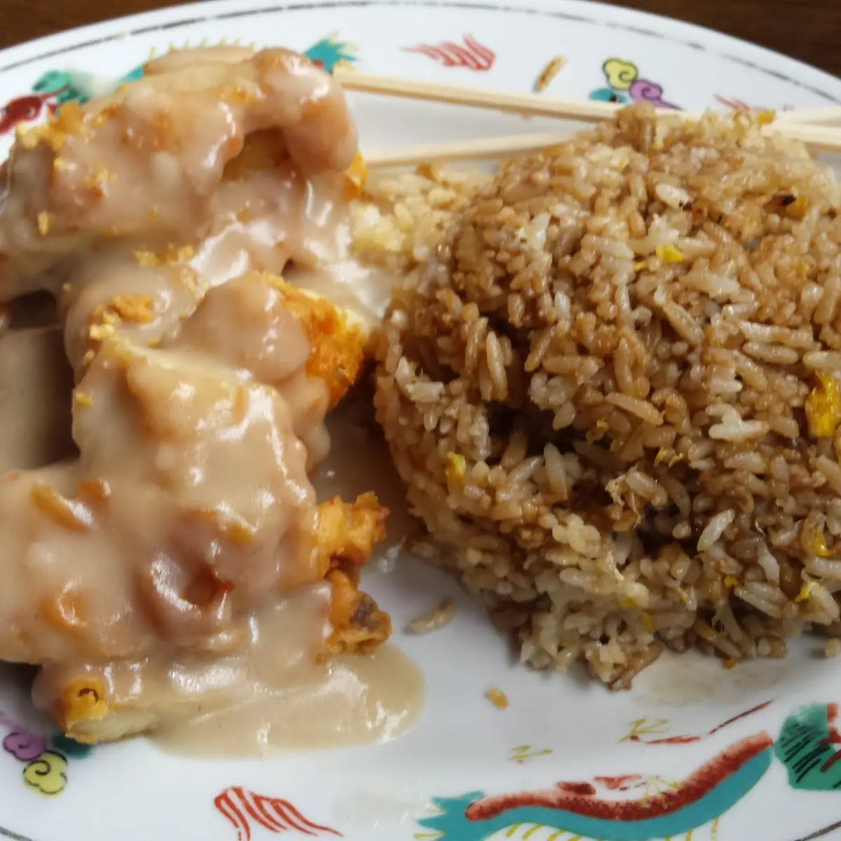 Almond Chicken and Fried Rice