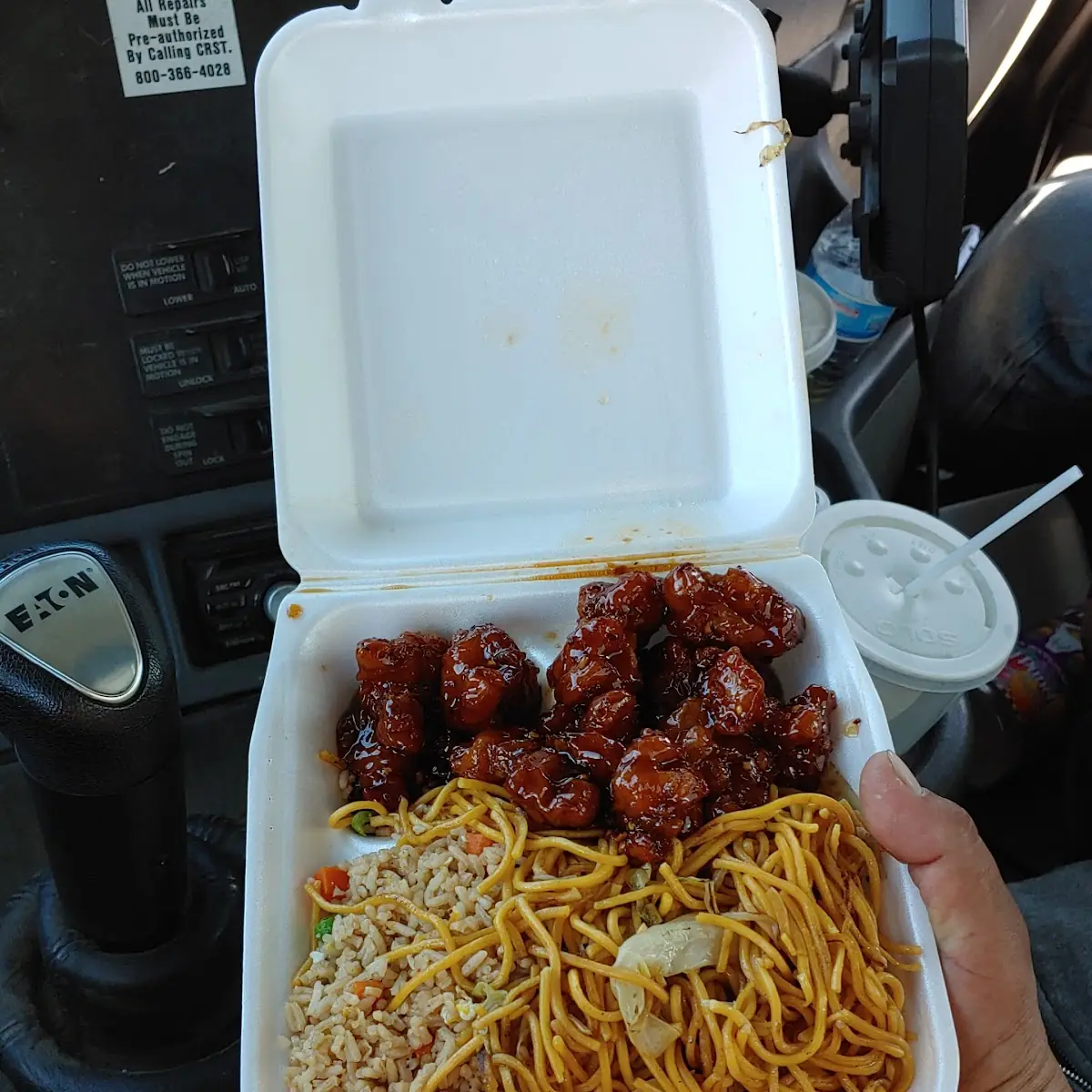 Sesame Chicken
