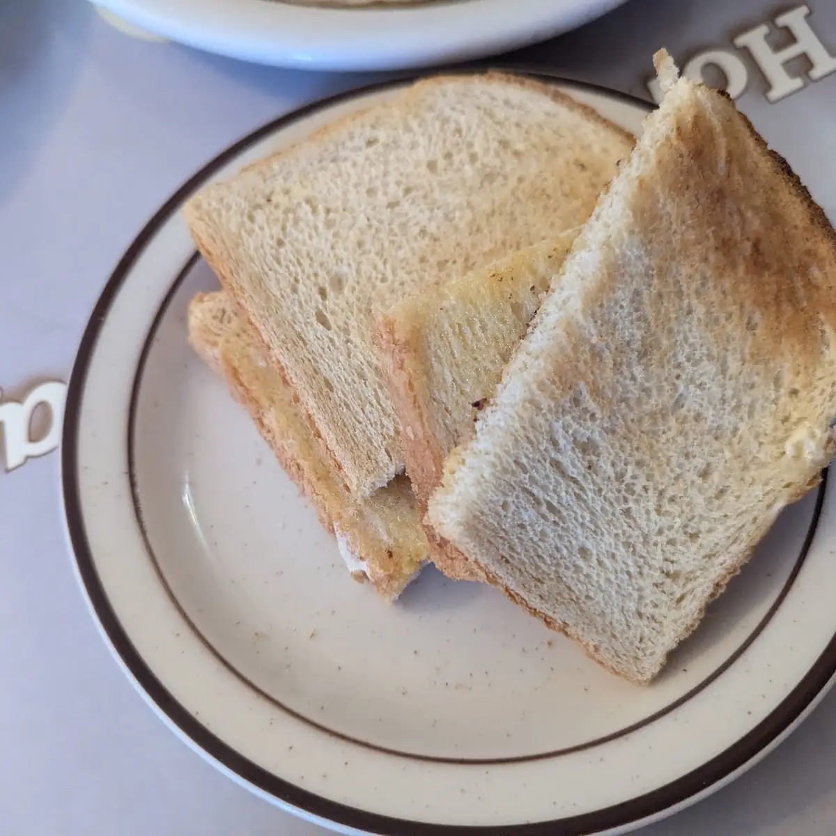 Sourdough Toast