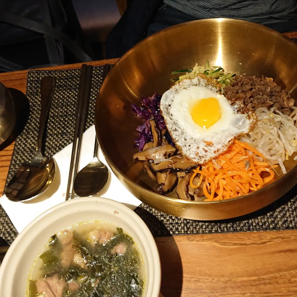 Beef Bibimbap