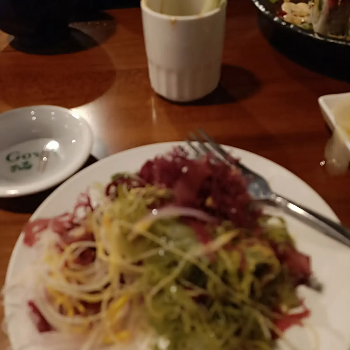 Seaweed Salad
