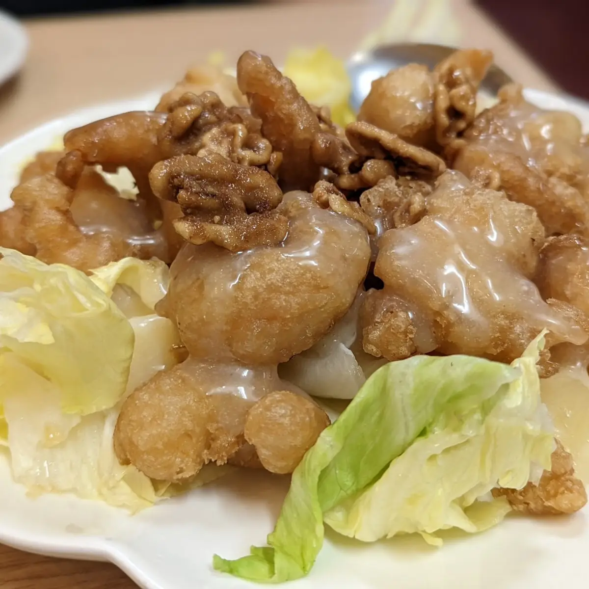 Honey Walnut Shrimp