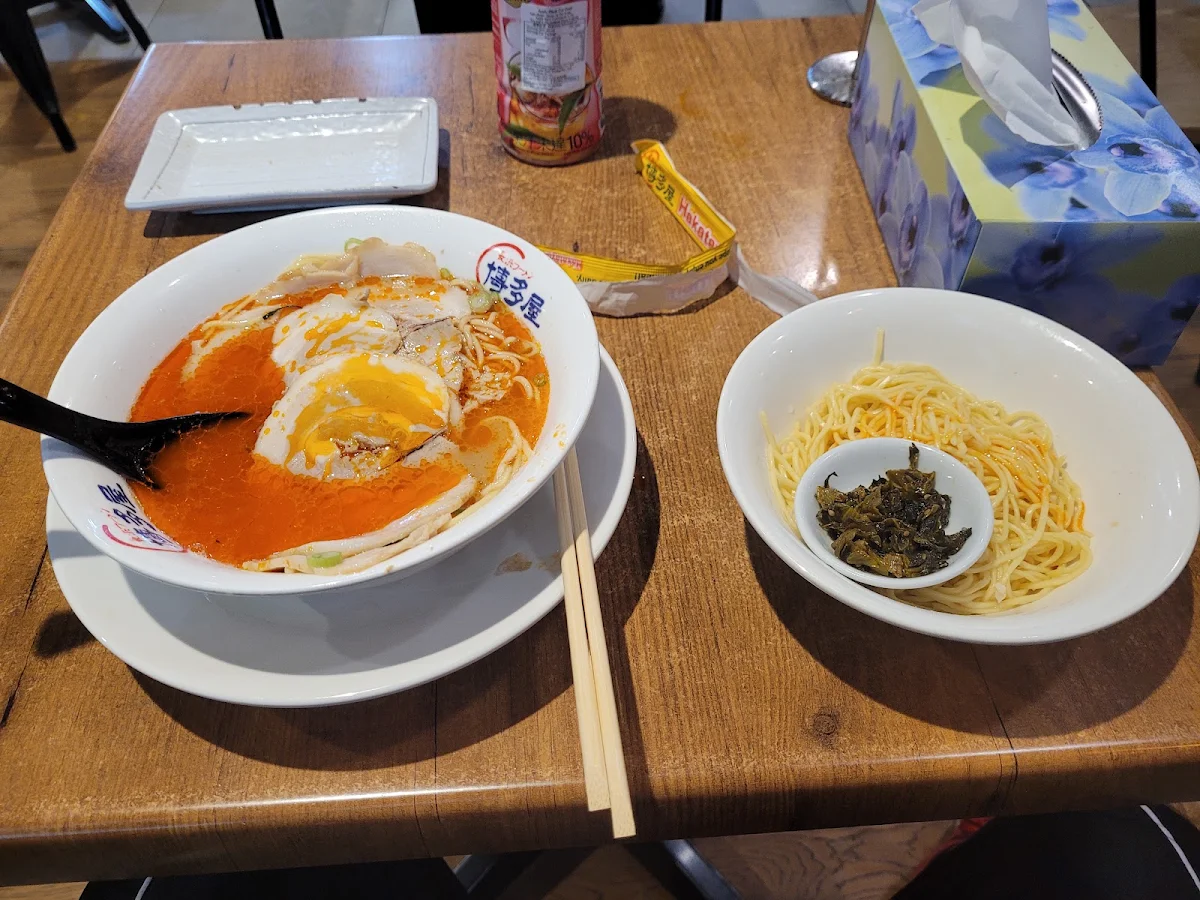Char Sui Ramen, Hakataya Ramen
