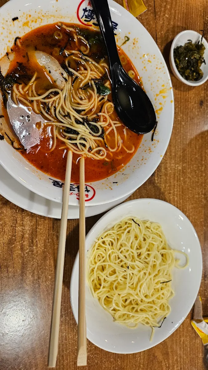 Highlights, Hakataya Ramen
