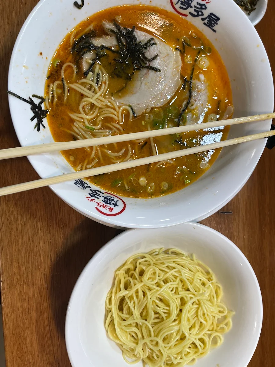 Highlights, Hakataya Ramen