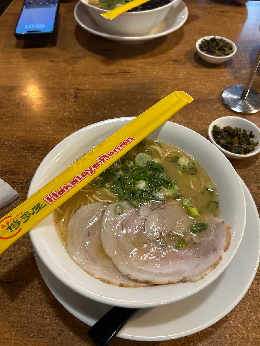 Highlights, Hakataya Ramen