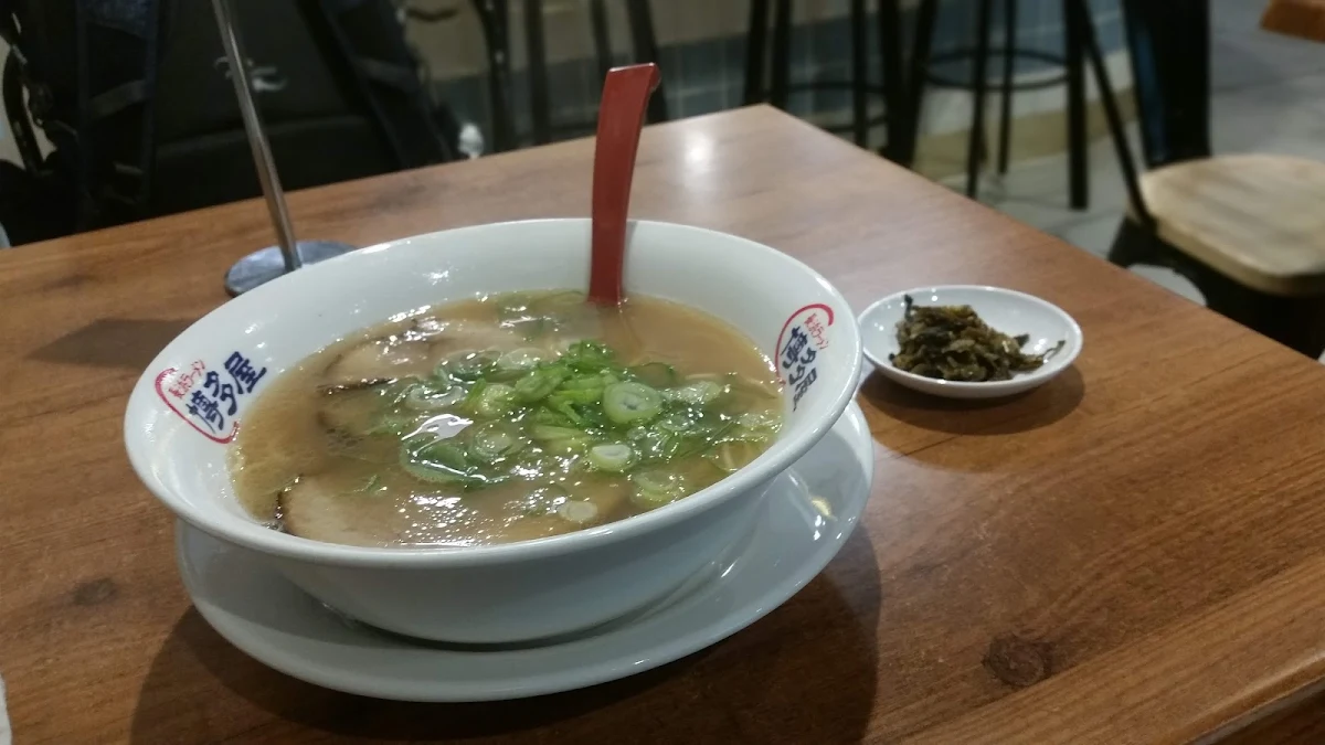 Highlights, Hakataya Ramen