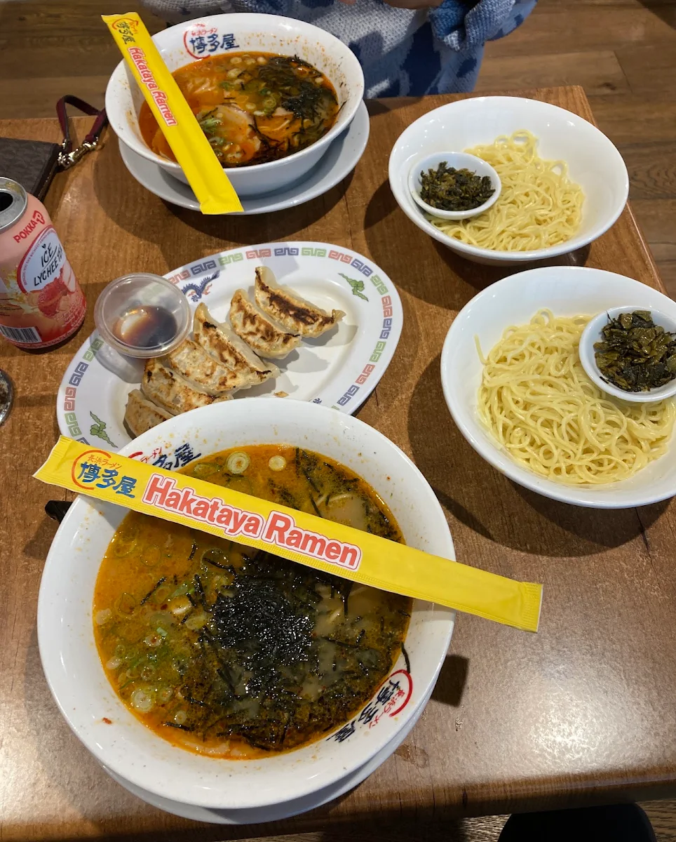 Karaka-Men, Hakataya Ramen
