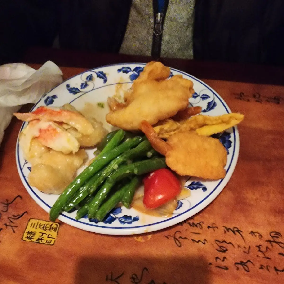 Fried Shrimp with Green Beans