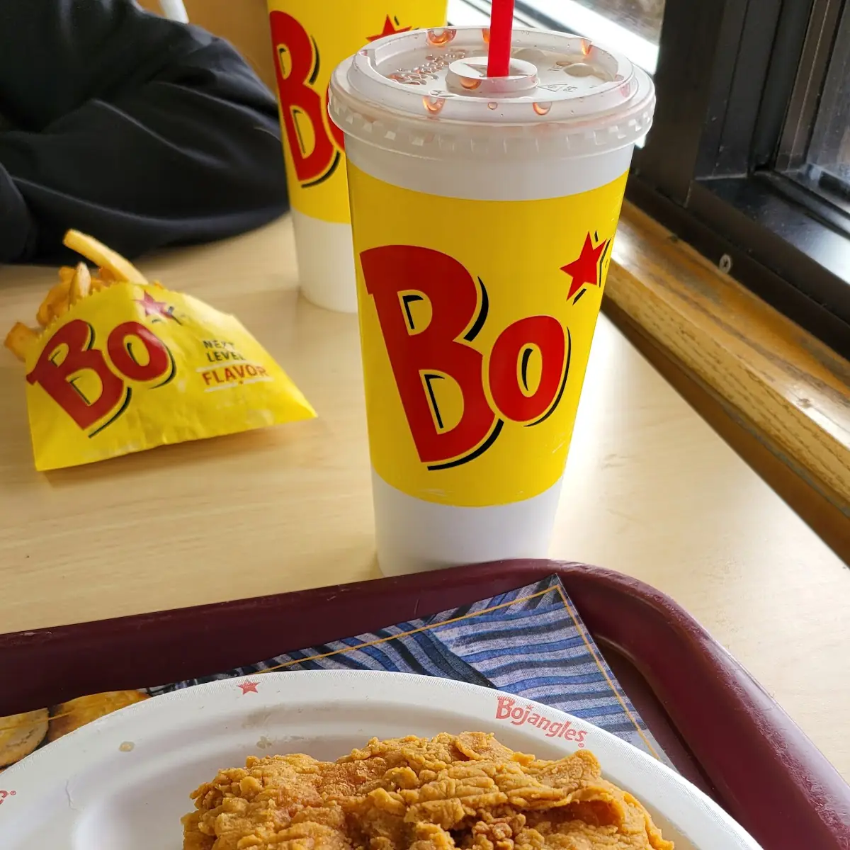 Bojangles Dirty Rice