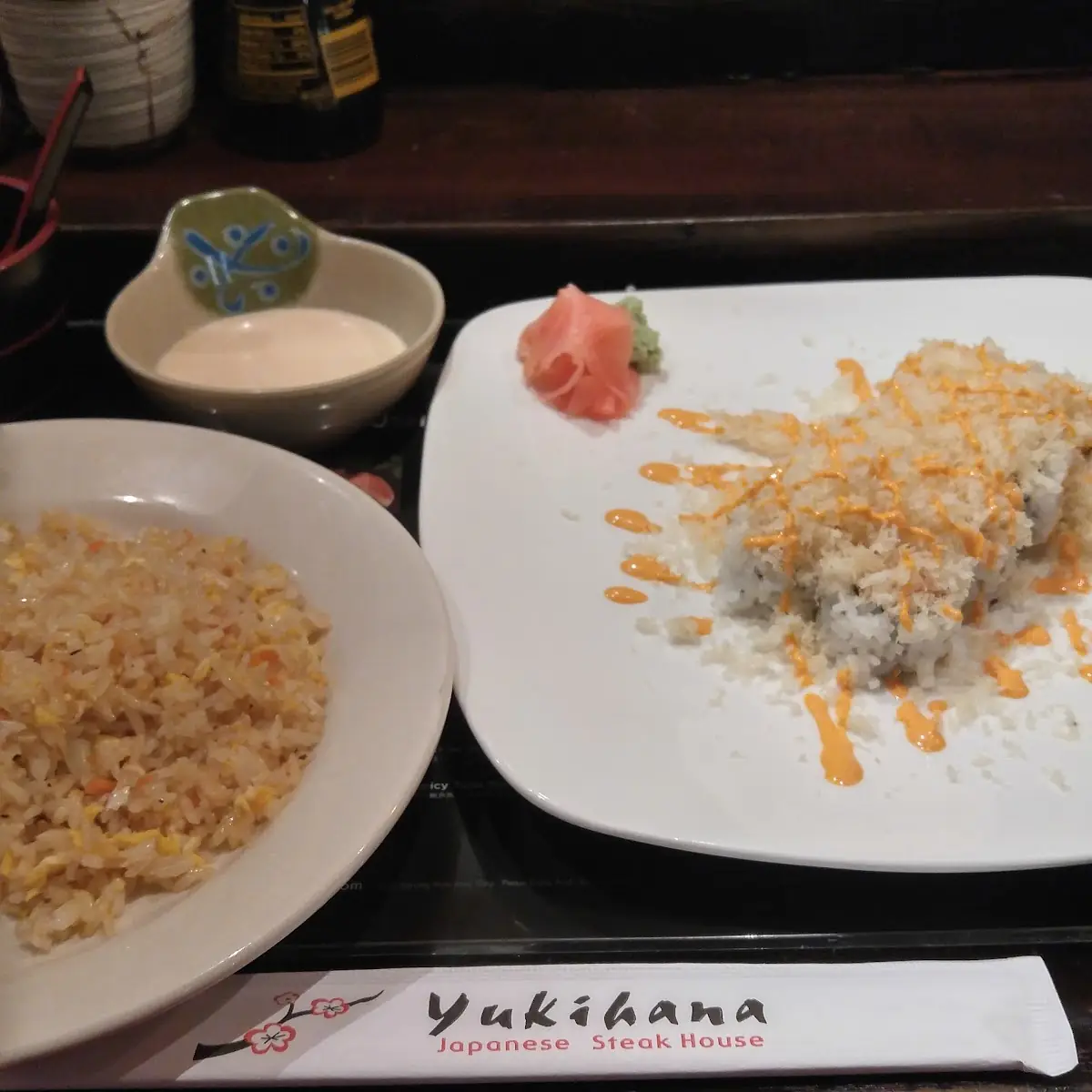 My Favorite Sushi