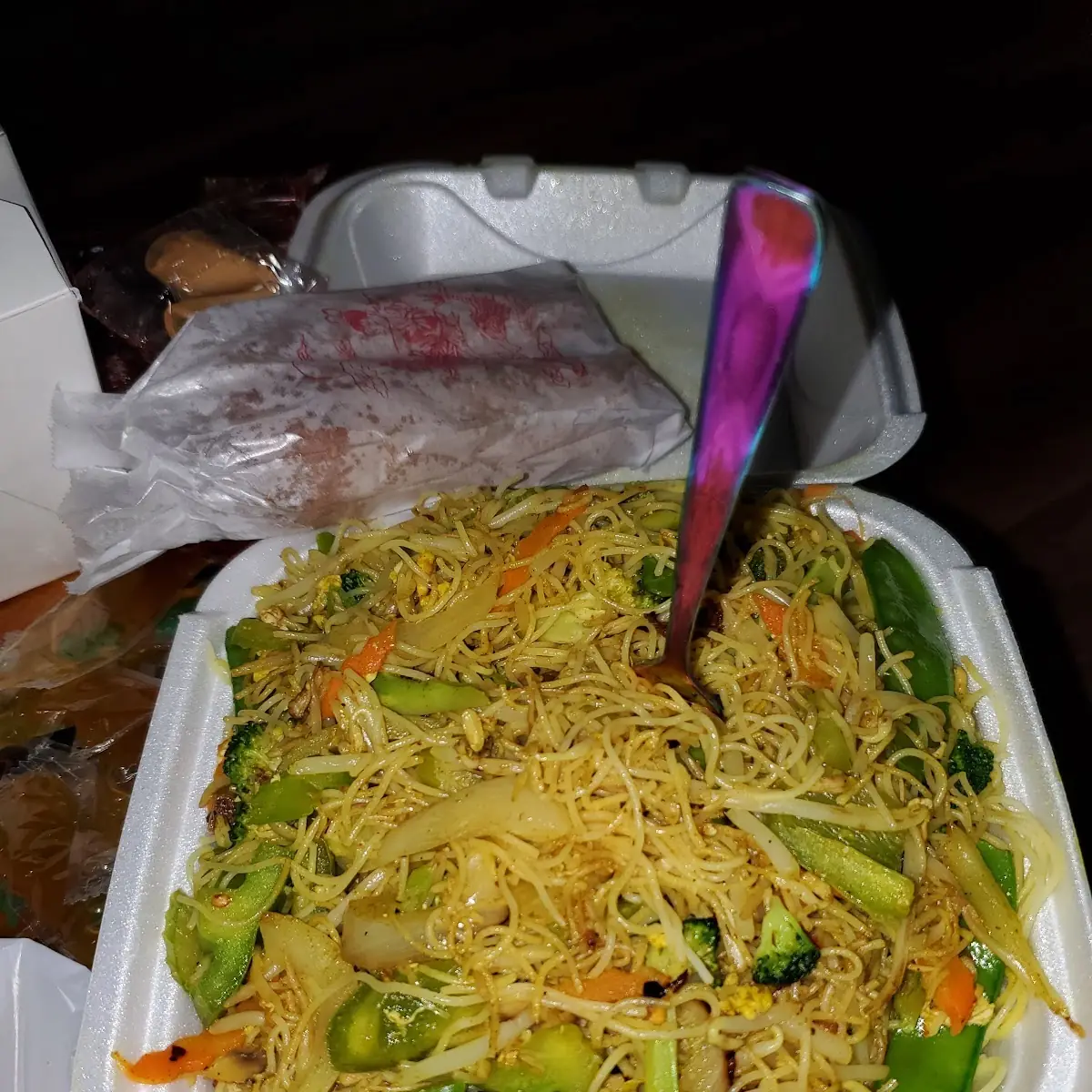 House Veggie Delight