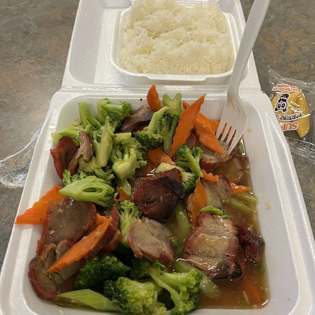 BBQ Pork with Broccoli
