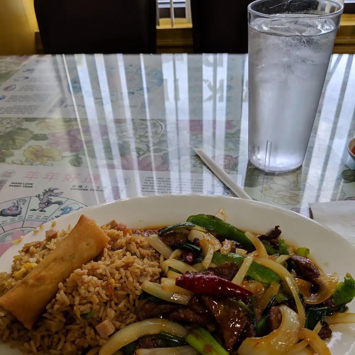 Mongolian Beef