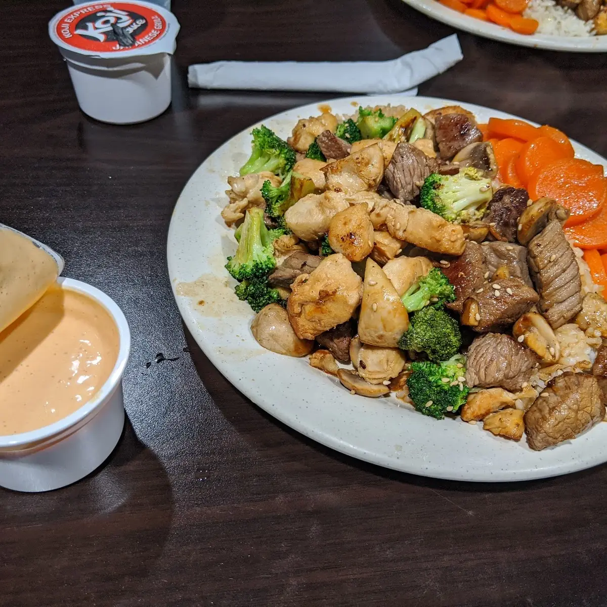 Steak and Chicken Entrée