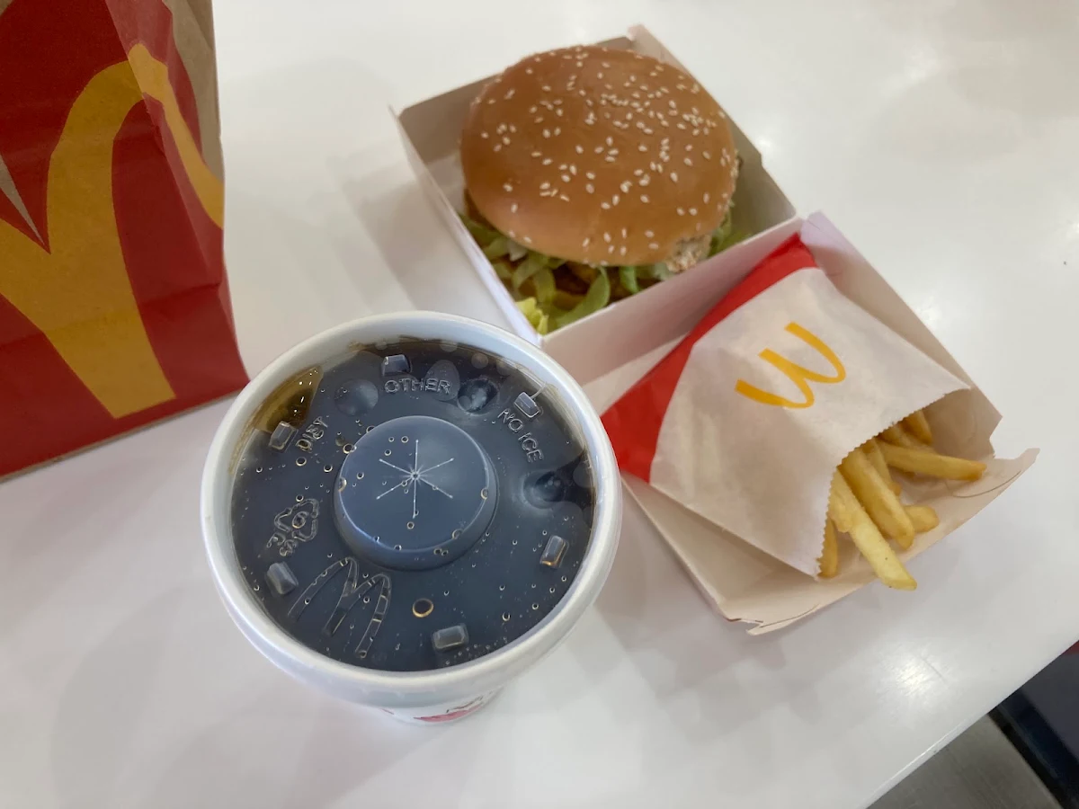 Promo 5 99 Small mc’Chicken Meal, McDonald's Merrylands FC II