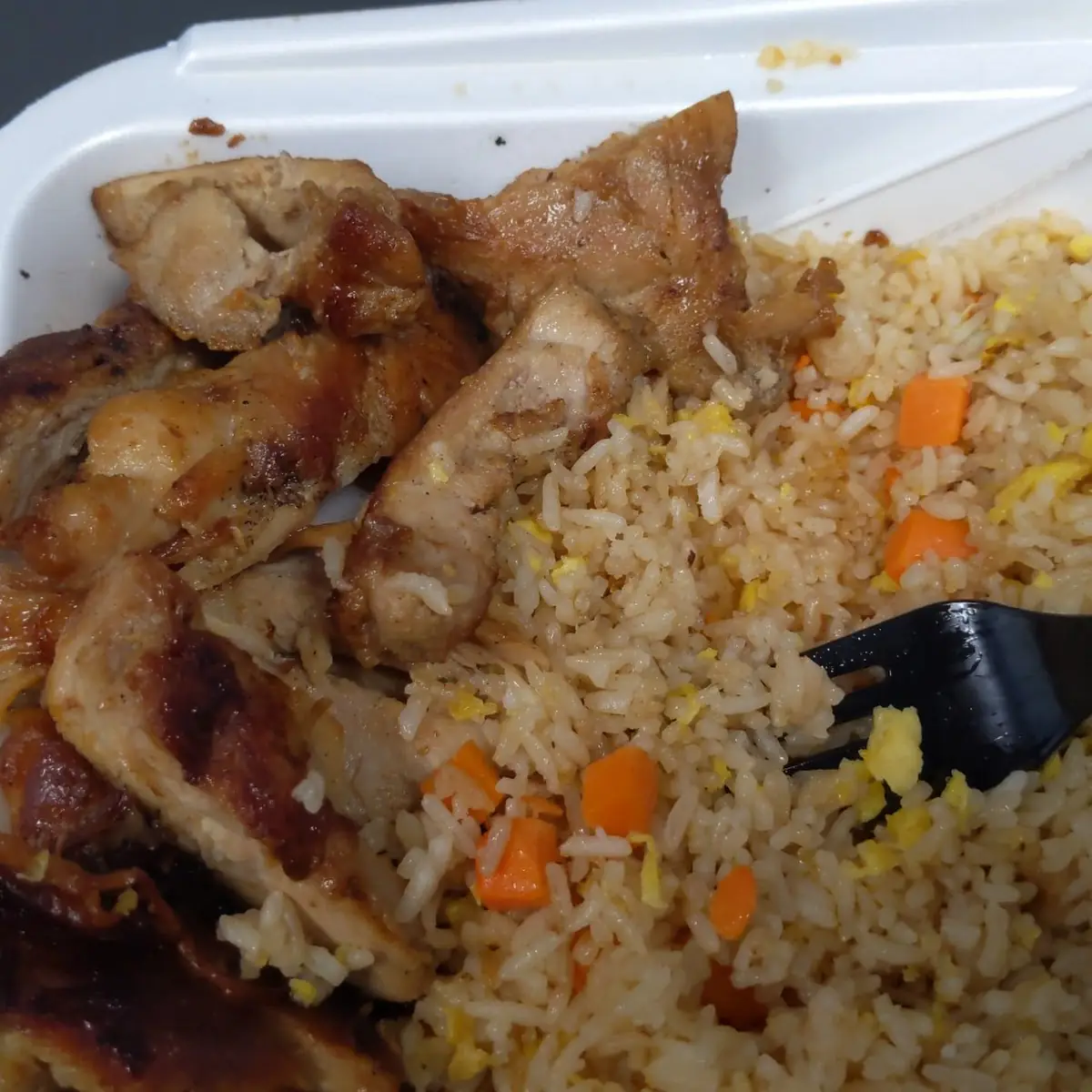 Teriyaki Chicken