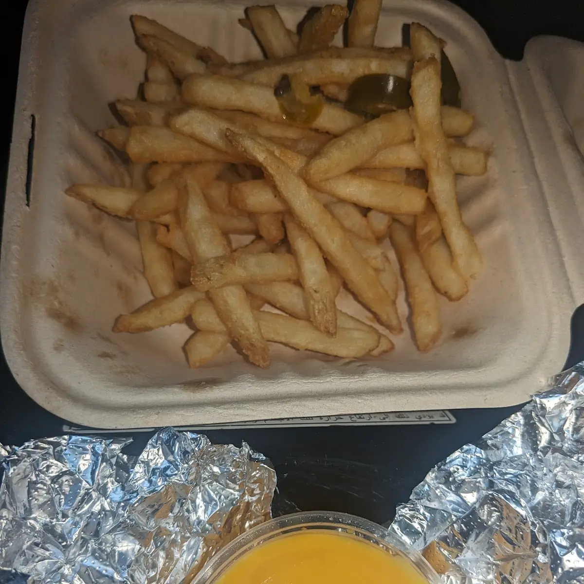 Cheese Fries