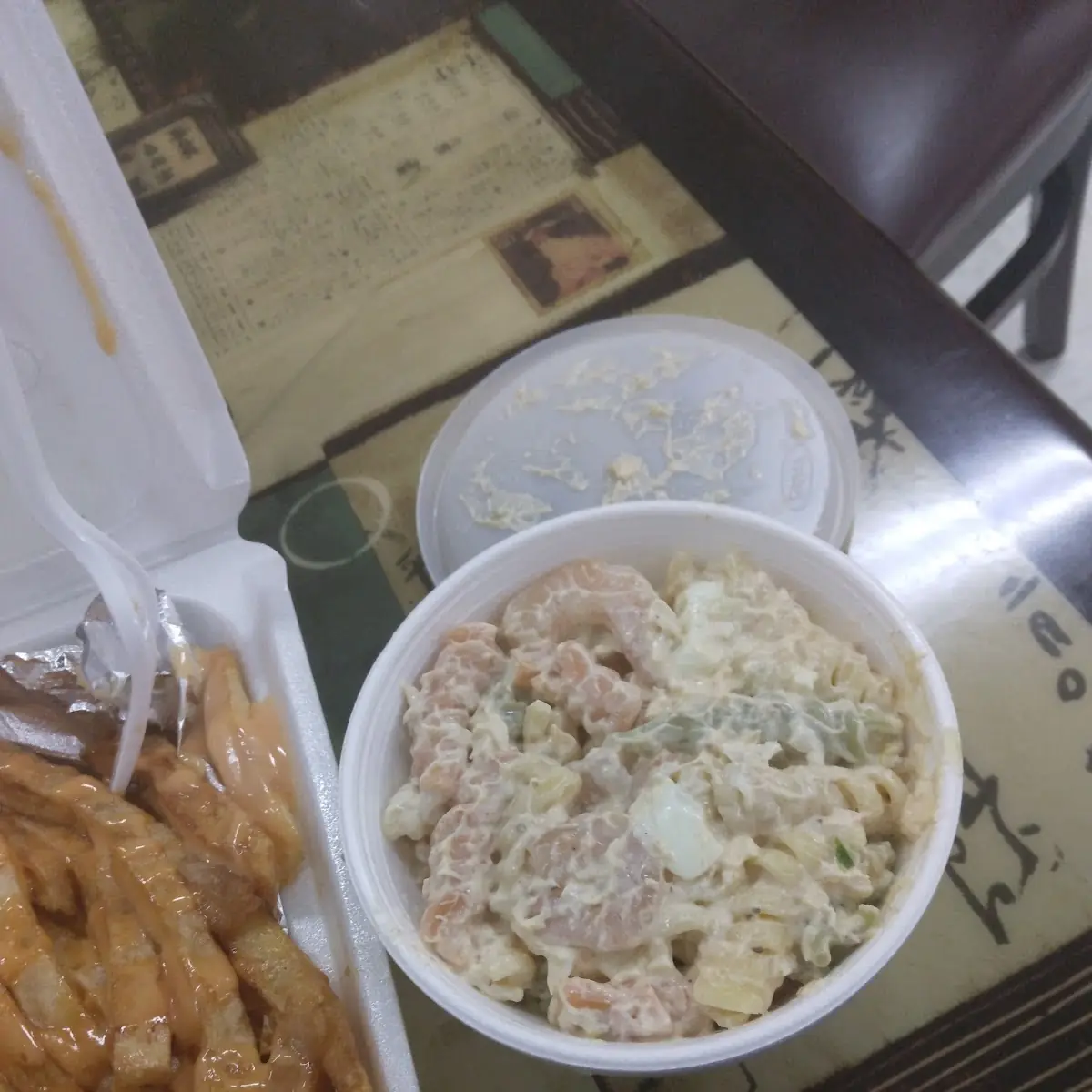 Seafood Salad