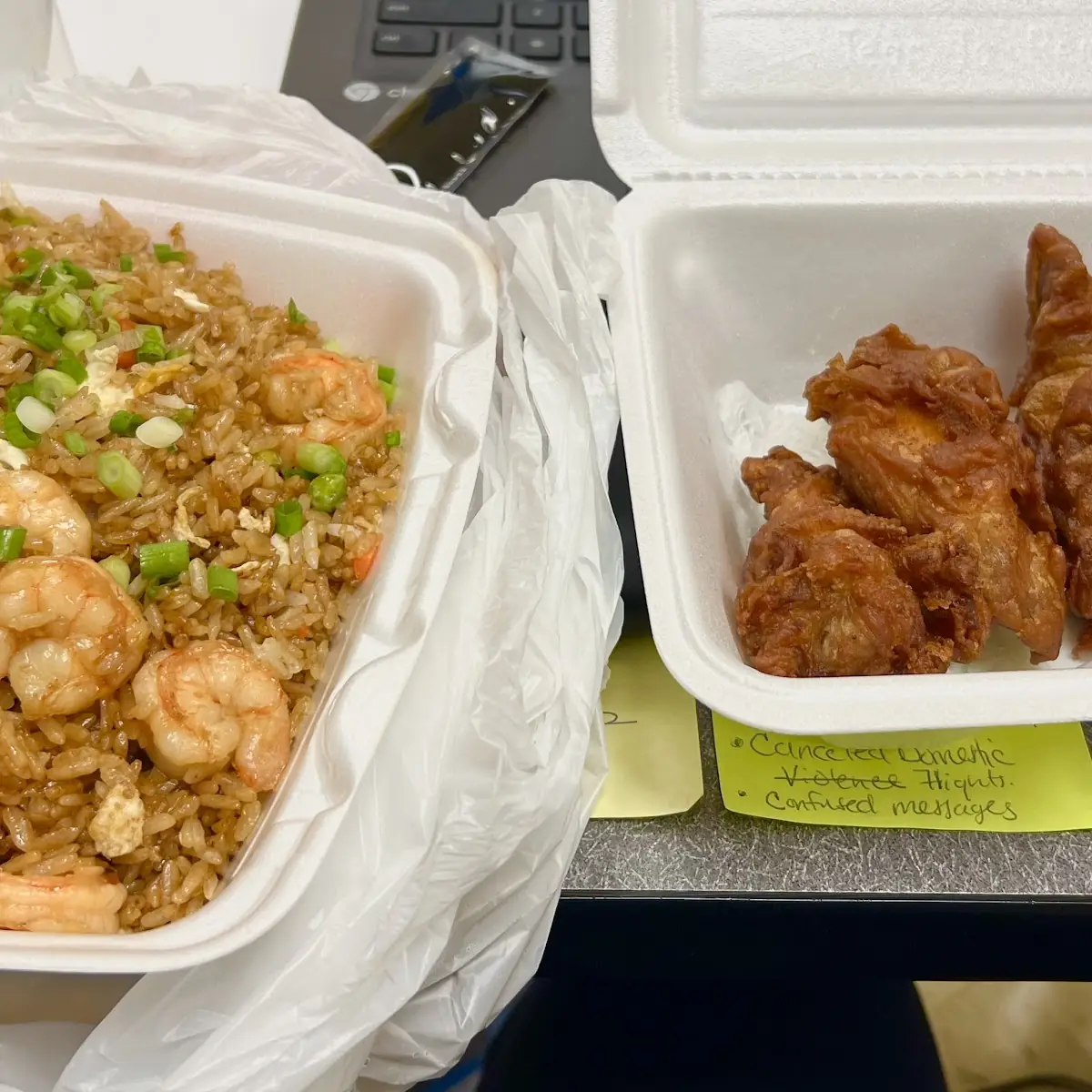 Fried Rice